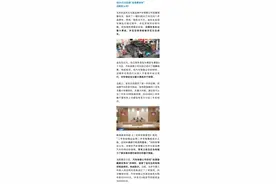 花55万元买二手车，买到的竟是“全损事故车”？图片