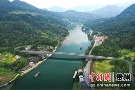贵州从江孖温大桥工程项目破土动工图片