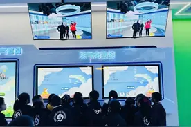 “世界气象日”，来一场气象知识科普之旅！图片
