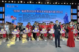 今夜，福建省2024年和美乡村篮球大赛（村BA）超燃开幕！图片