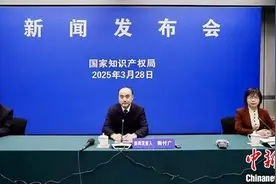 国家知识产权局：人工智能广泛应用将有效赋能知识产权全链条工作图片