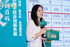 新东方举办深圳国际学校咨询服务展，助力学子逐梦多元升学路径图片
