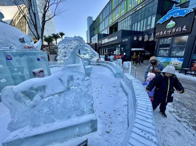 视点｜西四环内冰雪嘉年华，市民家门口免费享冰趣