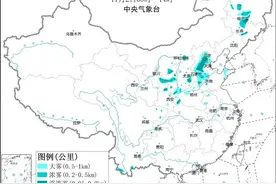 大雾黄色预警，北京多条高速公路采取临时封闭措施图片