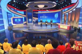 【养生堂】今日播出《世界肾脏日特别节目——保护肾功能的“铁三角”》图片