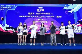 武汉十月再迎音乐嘉年华 李宇春陈楚生等艺人来汉献唱图片