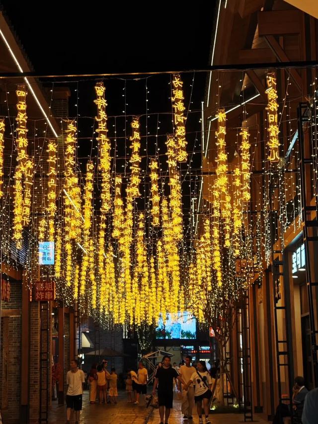 《今晚组个局》带你玩转上饶！吴昕、郭俊辰已组局，就等你入伙打卡明星同款夜色！