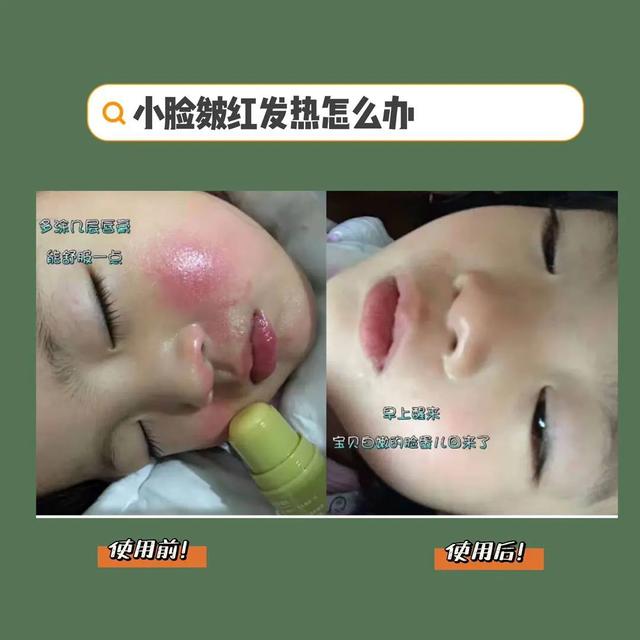 两代养蜂人的心血，十年只为做好一支可以吃的唇膏~