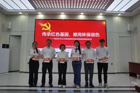 中建四局投资发展公司开展党建联建活动图片