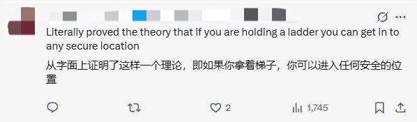 法国卢浮宫被盗！嫌疑人7分钟速通 8件王室珠宝失窃