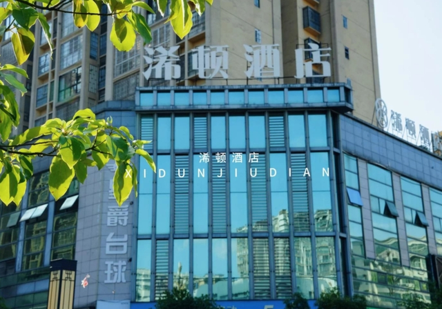 双节狂欢限定福利！这份“免费吃喝玩乐攻略”请收好