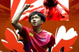 零封张本智和！王楚钦WTT总决赛三连冠图片