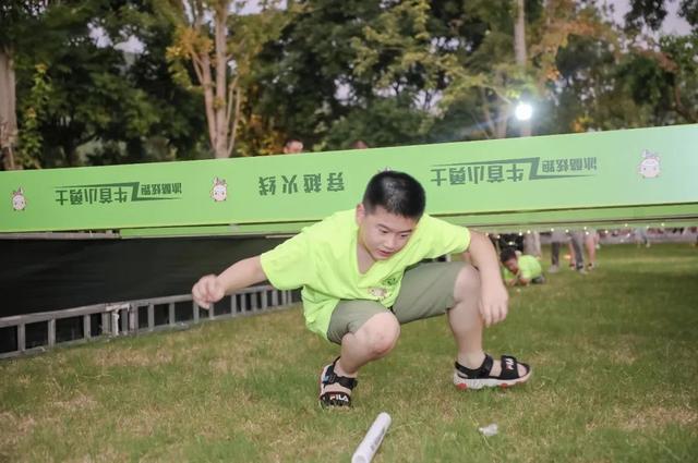 送门票！牛首山冰酷炫跑来啦
