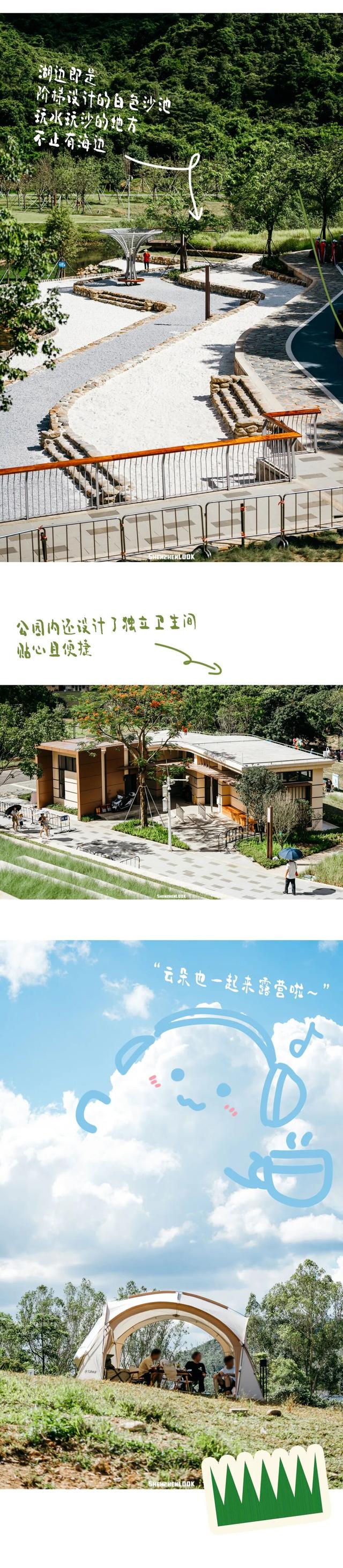 深圳很火的溯溪地，真的好玩吗？