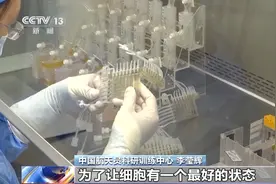 对抗失重 这项研究专为预防航天员骨丢失和肌萎缩图片