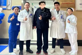 男子臀部疼痛麻木20余年，咋回事？图片