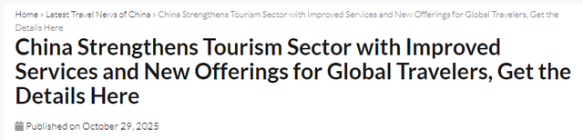 中国游记丨老外来中国买点啥？“China Travel”催生“中国购”消费热潮