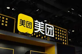 美团“听障关怀功能”再升级！听障骑手助手全量上线图片