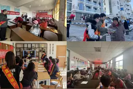 蓝海银行：践行金融为民 提升消费者权益保护质效图片