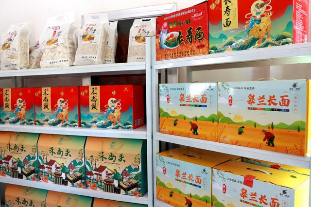 皋兰聚焦 | 皋兰电商发展多点突破  激活县域发展澎湃动能