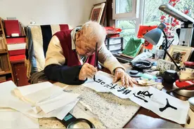 1月13日，马识途先生将迎来自己的第110个生日图片