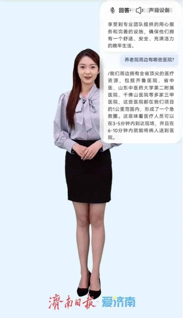 人才强企|科金信息：人才发展“加速度”赋能数字科技发展“新高度”