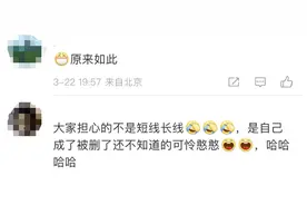 微信最新回应：纯属误解！图片