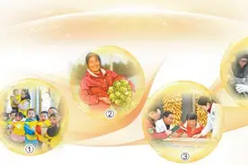 笑容多起来  心里暖起来（民生视线·特别报道）图片