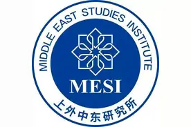 【中东国别研究】从国家身份维度透视伊朗妇女政策图片