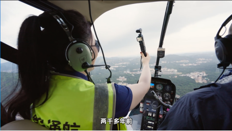 瞰柏桥 见精彩