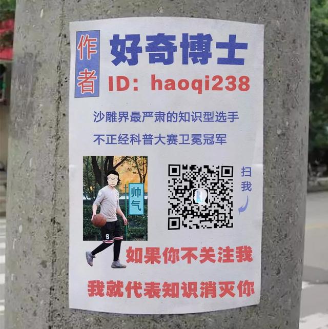 为什么男生肚脐眼是横着的，而女生是竖着的？