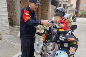 我身边的警察故事：一双“铁脚板”满腔热心肠图片