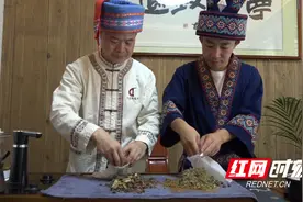 江永：三伏天泡瑶浴 “冬病夏治”好良方图片