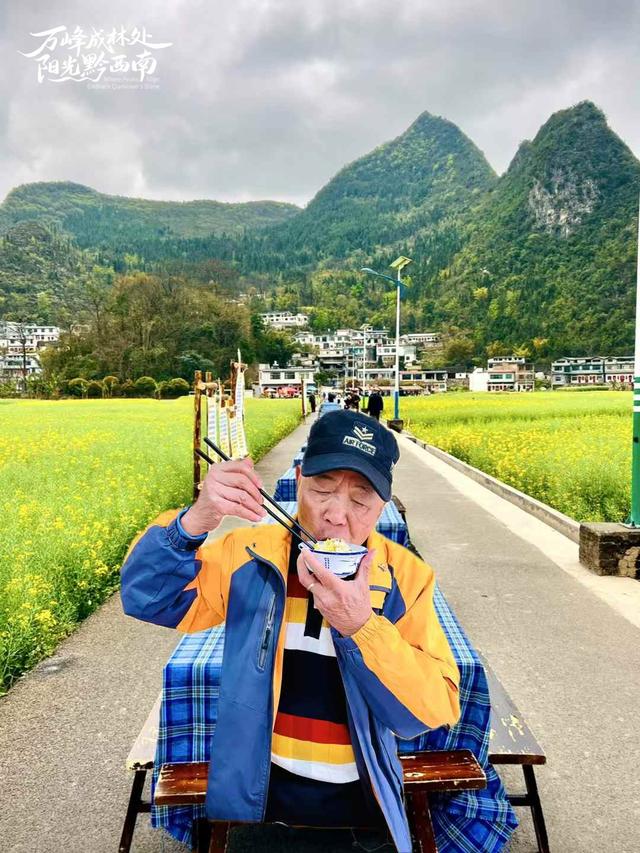 一碗蛋炒饭炒热一座城——黔西南兴义万峰林蛋炒饭的“流量密码”