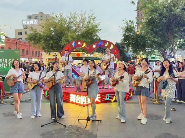 【央媒看哈尔滨】全民开麦！用“舞台的夏天”打开哈尔滨