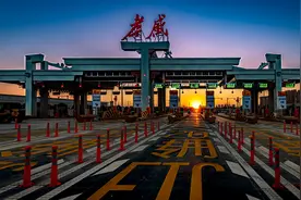 收费站实现智慧型无人化，京港澳高速上的“孝感门户”建成通车图片