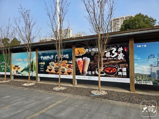 广德是不是又一个淄博？答案重要吗？