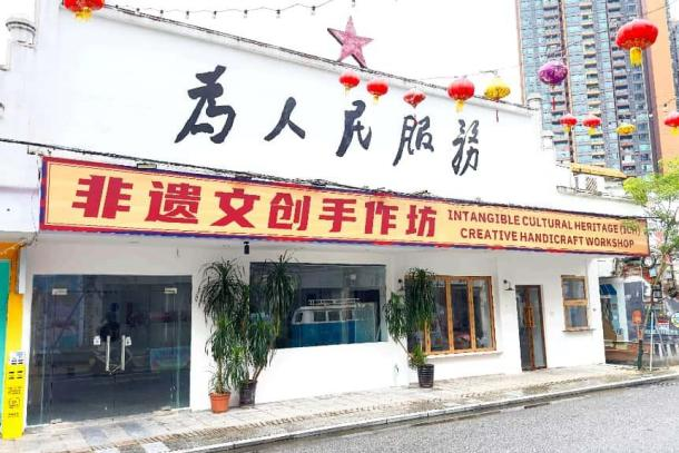 省级盛事，荣誉加冕！凤巢湾点亮“东凤湾”文旅新地标