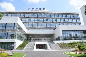 《自然》更新科研城市排名！赶超东京巴黎，广州跃至全球第八图片