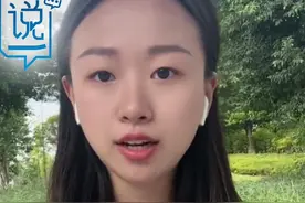 咖啡店员殴打顾客 除了开除员工 企业更应反思如何化解员工压力丨有一说一图片