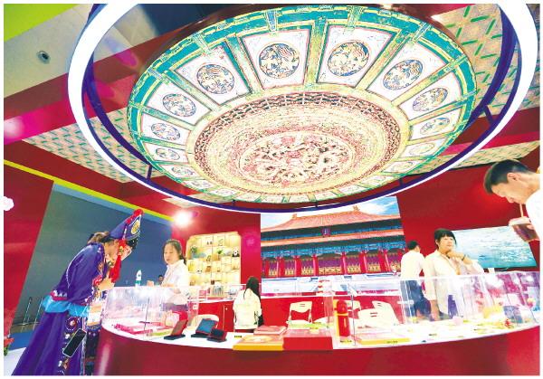 第22届中国—东盟博览会旅游展区掠影