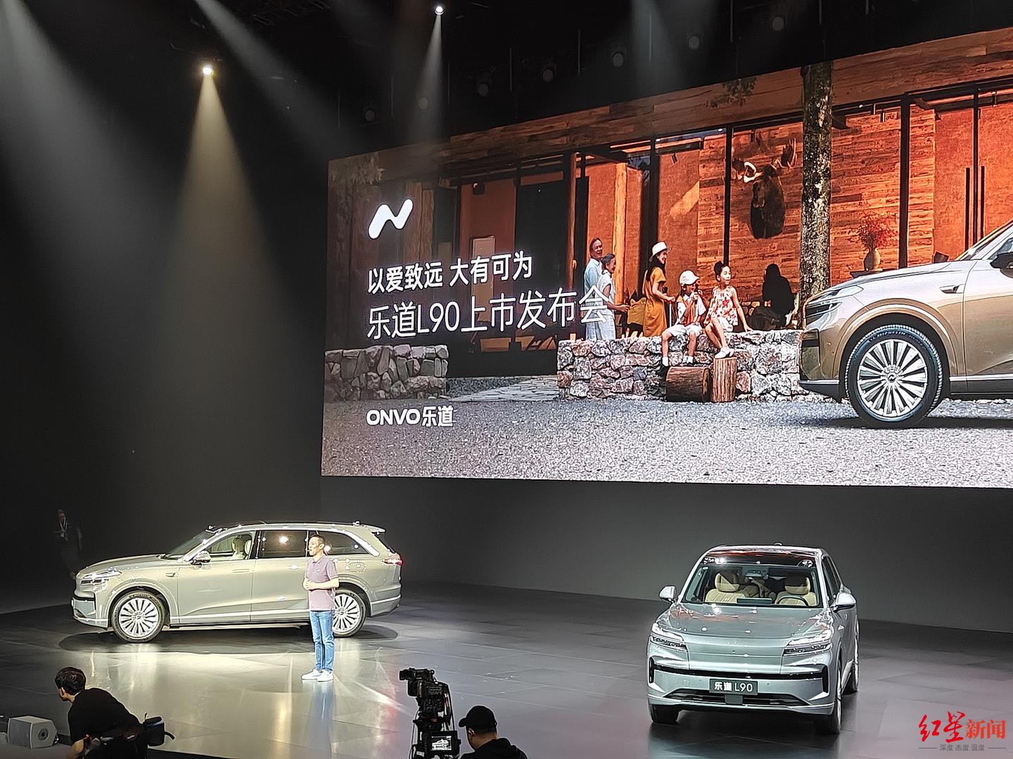 乐道L90六座版价格_乐道l90_乐道L90售价