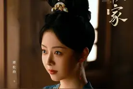《蜀锦人家》公布演员阵容，谭松韵、郑业成、经超领衔主演图片