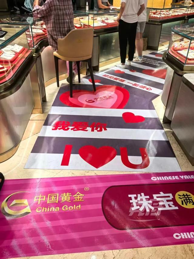七夕舟山浪漫攻略！分享约会地，赢取惊喜好礼