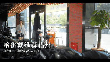 央视知名导演邹友开作词！闽侯这座运动之城了不起！