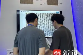 修复敦煌古籍，编码古彝文字……AIGC如何助力文化传承？这届文博会告诉你图片