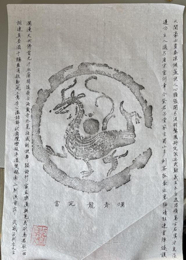 天马故乡武威：王杖诏令里的汉代老人丨从长安到敦煌（8）