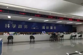 虎溪街道办事处即将搬家  高新产业公司助力金凤软件园新发展图片
