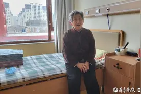 银发经济微观察图片