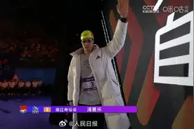 祝贺！潘展乐拿下全国游泳冠军赛男子100自冠军图片